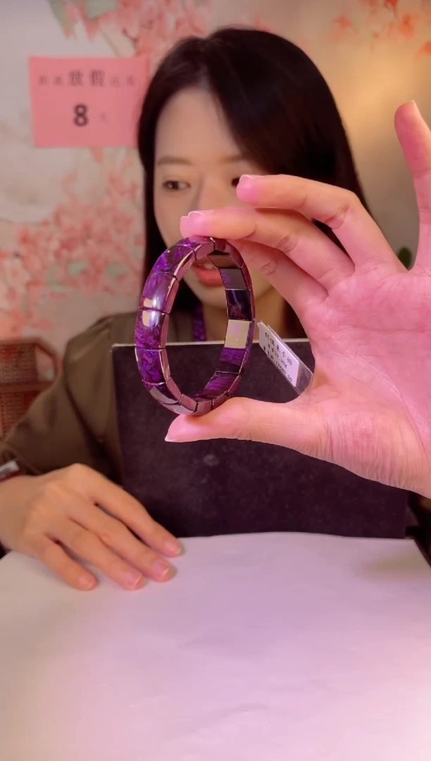 【闪购商品】苏纪石（舒俱来）手牌未镶嵌