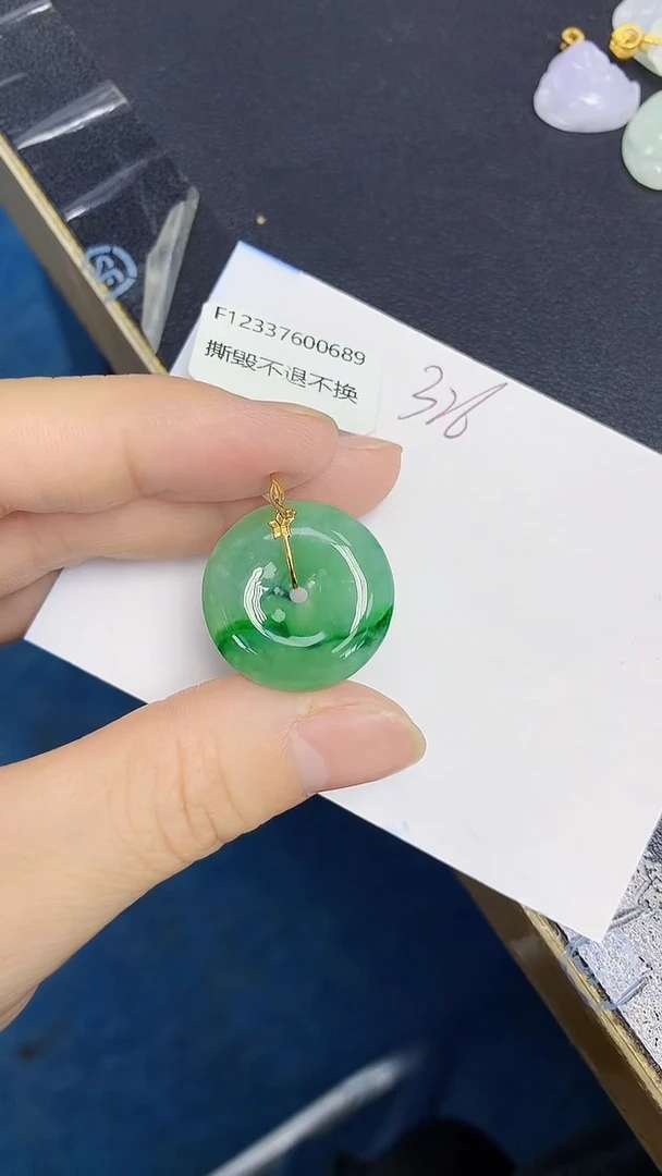 颈饰18K金镶嵌翡翠天然缅甸翡翠A货翡翠百元以上9元证书费自理