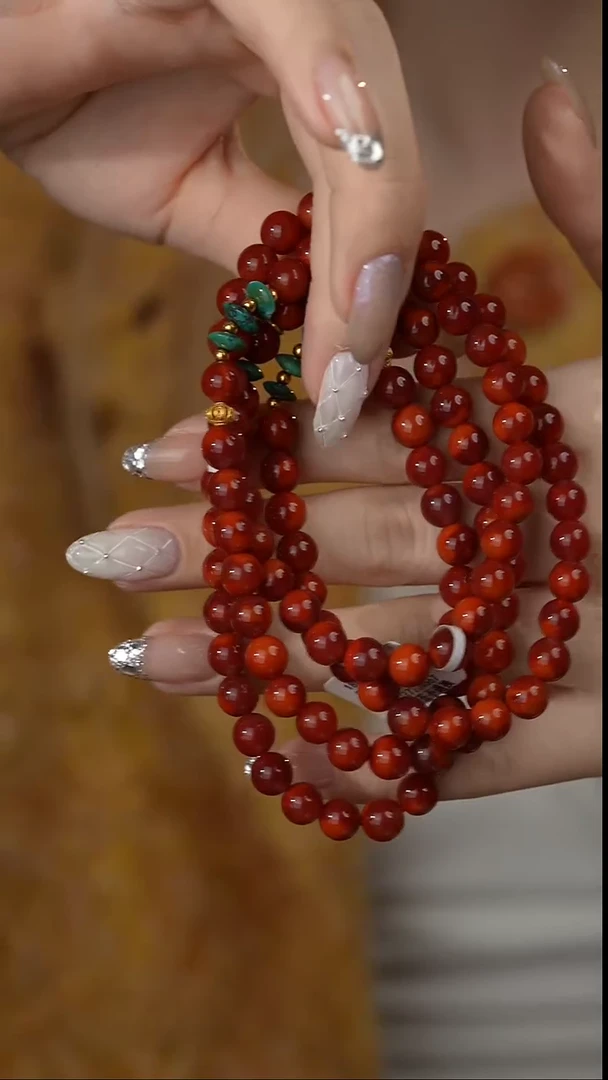 【闪购商品】南红玛瑙多圈18K金镶嵌T05（多样性发一件）