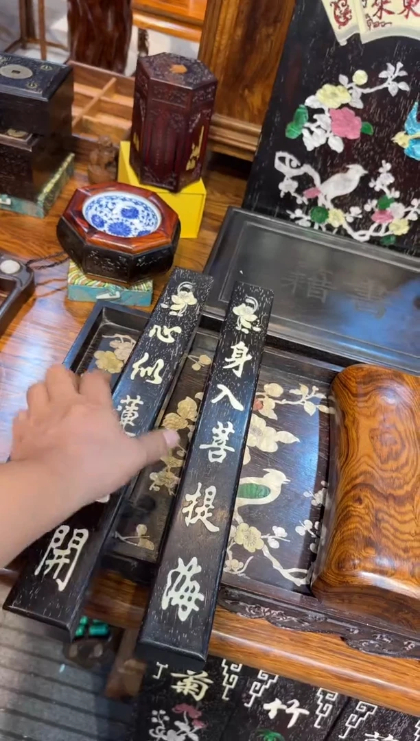 木紫檀丫丫镇尺邵氏紫檀木艺