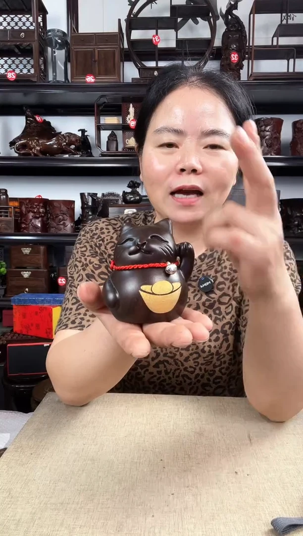 木1496老李红木工艺品
