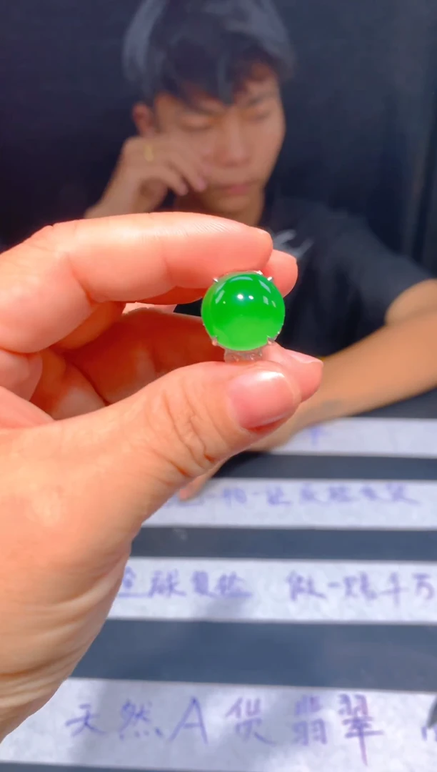 未镶嵌定制翡翠无**能78定制翡翠—多样性发货（发其一）