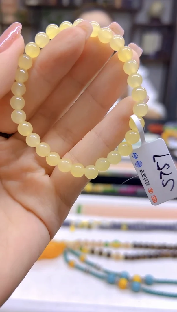 手链未镶嵌和田玉DIY款S757