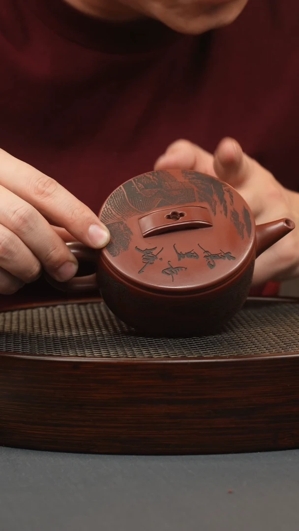 【闪购商品】紫砂茶壶龙血砂汉瓦刻绘长城