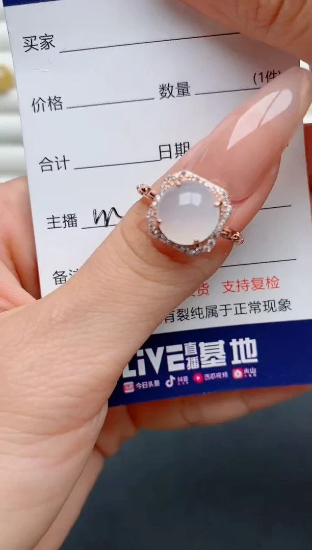 【闪购商品】翡翠戒指银S925镶嵌............