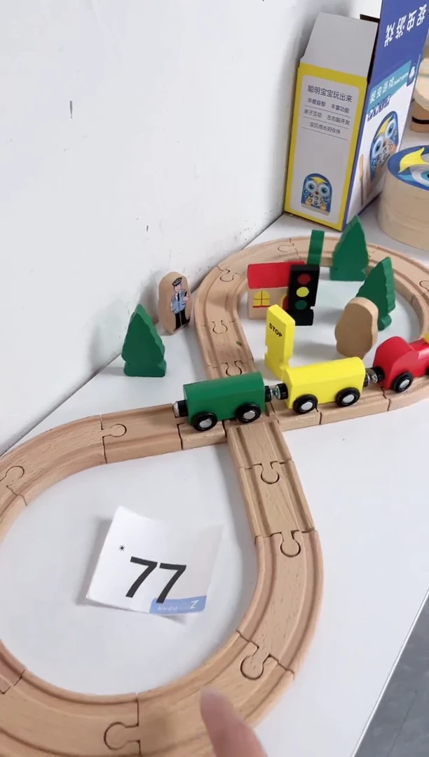 小火车轨道（77）‘’