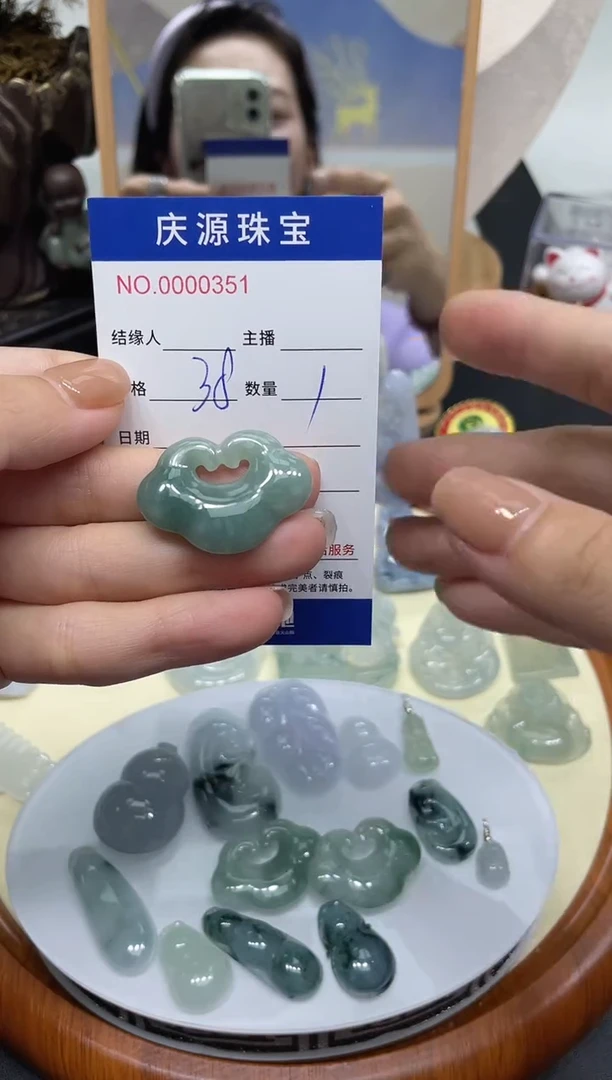 翡翠未镶嵌颈饰001