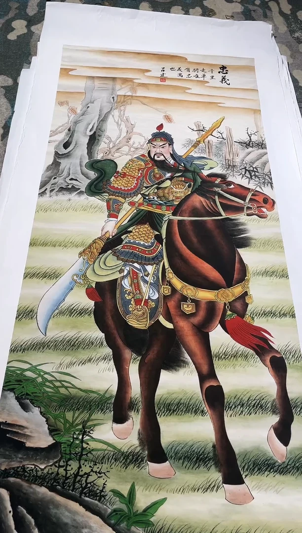 宇悠高端精选画作A