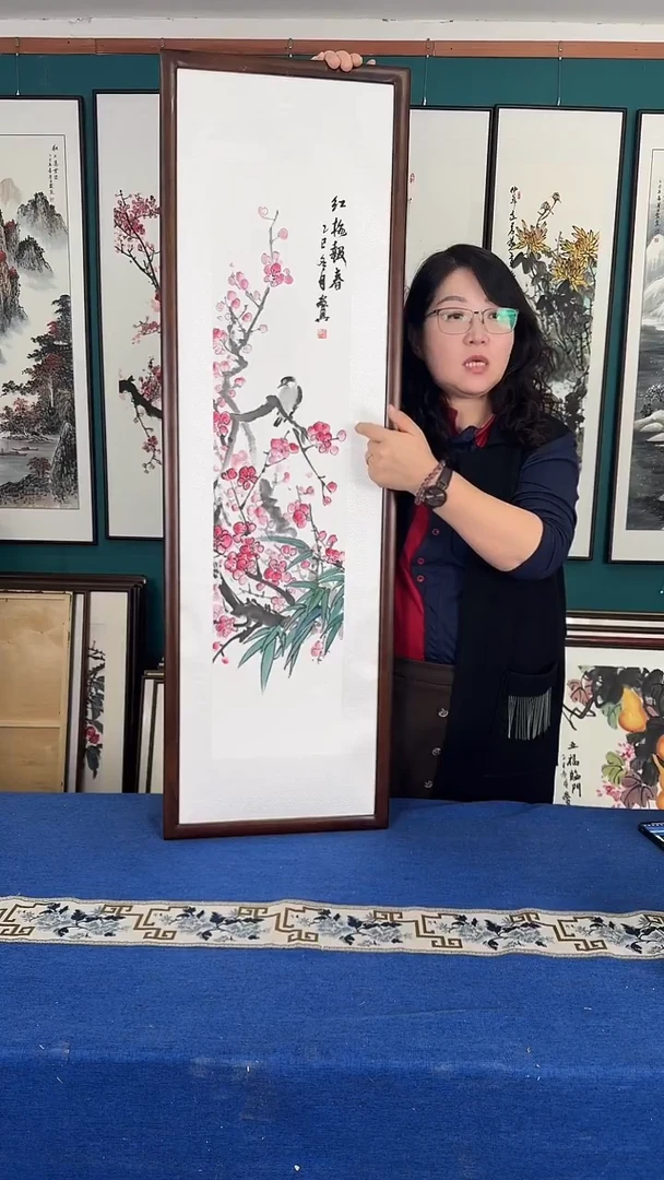 国画35*123梅花实木装裱