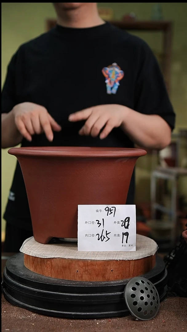 紫砂花盆紫砂花盆957