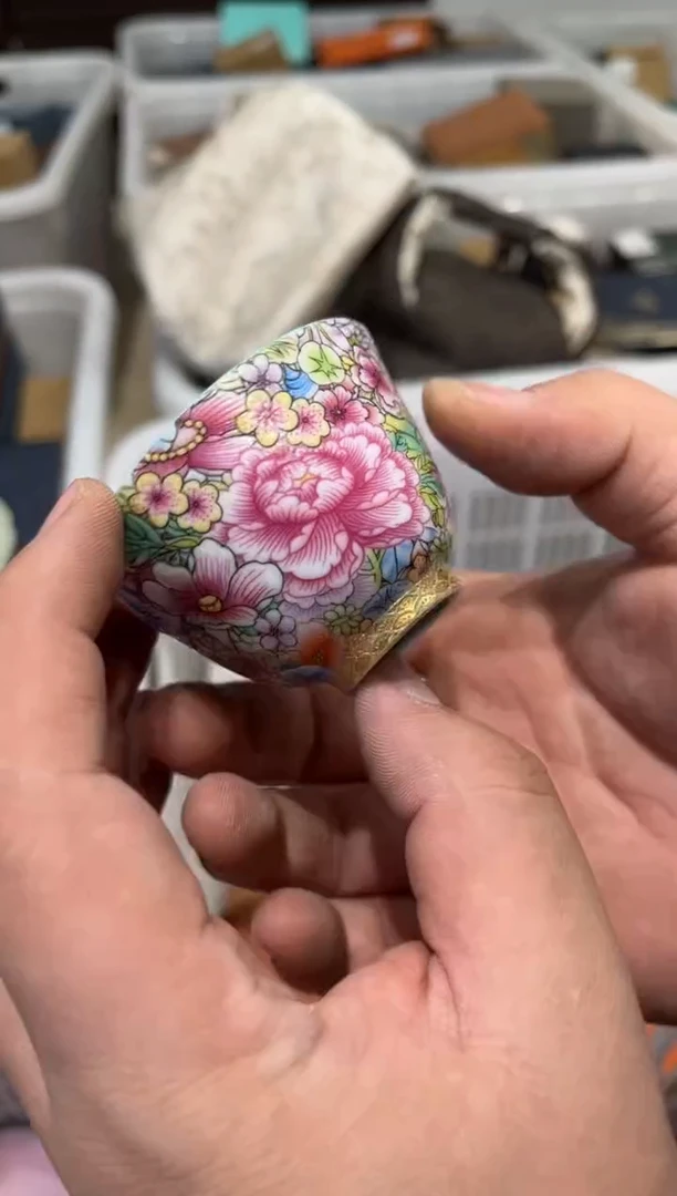 芳菲中号杯茶具茶具茶具