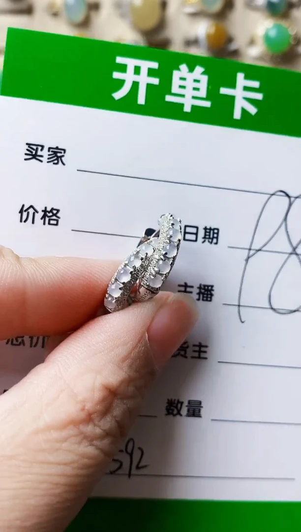 银S925镶嵌戒指翡翠0592