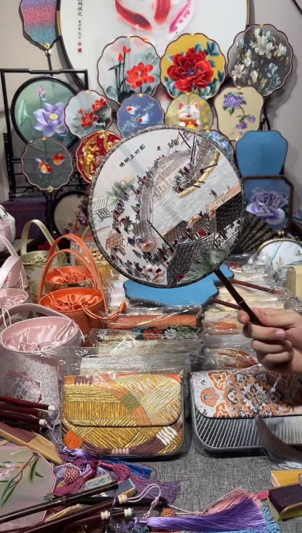 刺绣纯手工苏绣艺术品