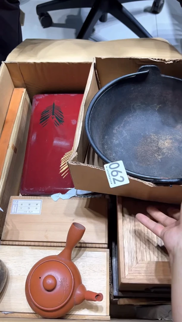 瓷片抱**拙062............