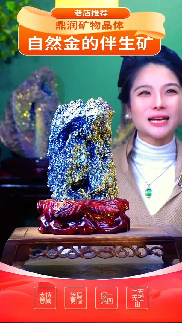 石材精品石头，造形奇特，中式家居摆件