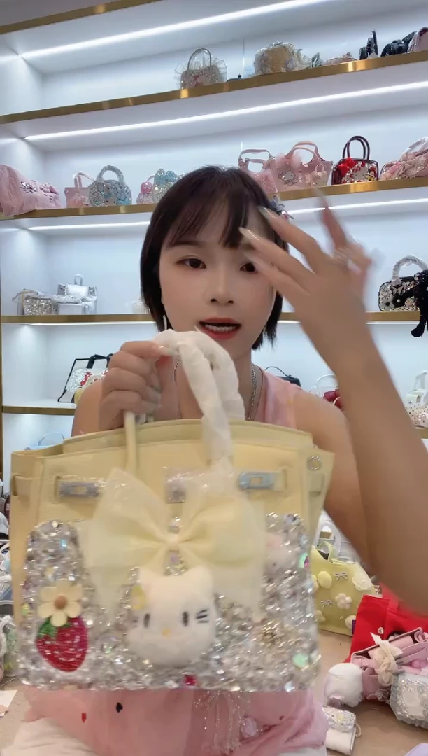 PVC格格家定制女包2567