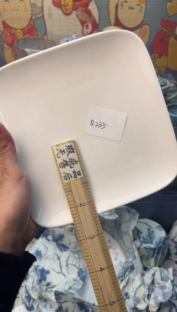 瓷片远***色    Q235