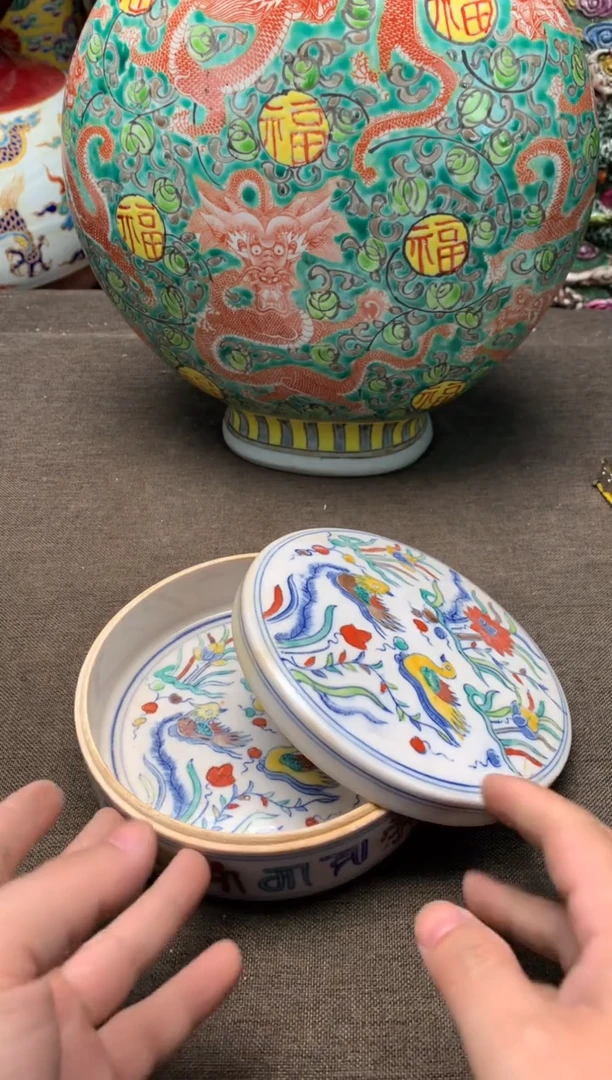 摆件旧藏瓷器旧藏瓷器