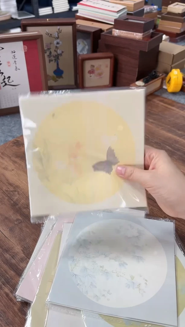 17*17蜡染小楷作品纸随机1包