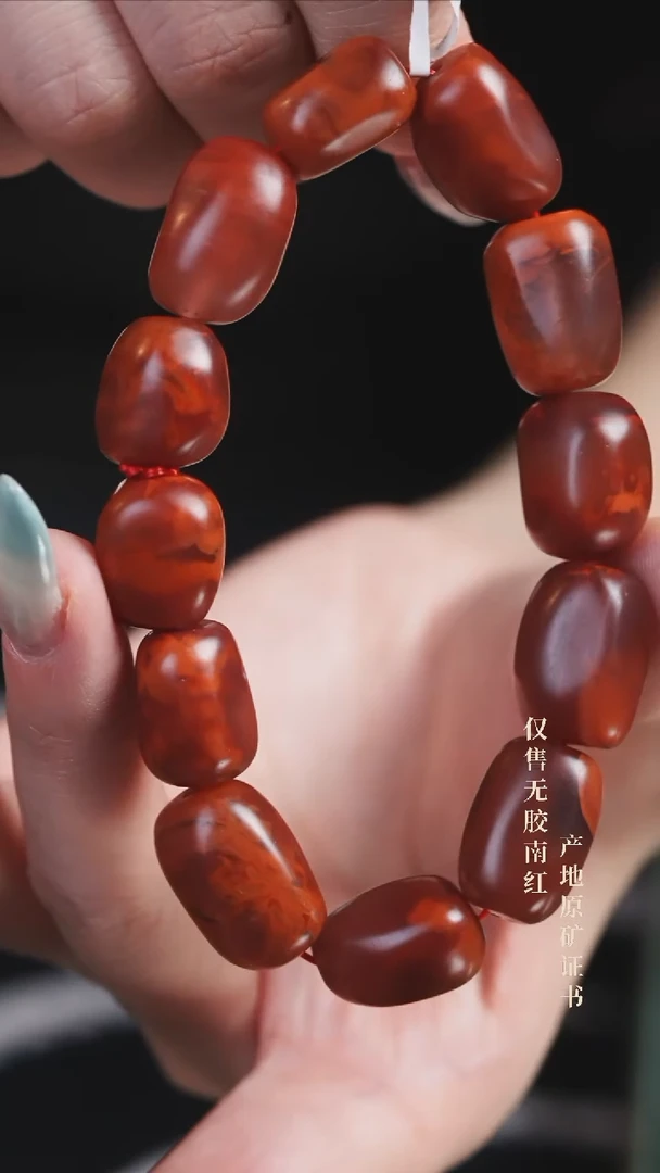未镶嵌手串南红玛瑙｡****猫随形@@SCHY单-大随形哑光手工