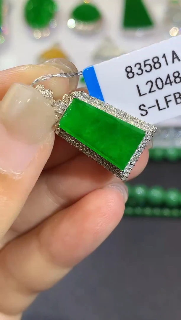 翡翠18K金镶嵌吊坠(不含链)L2048多样性发其一