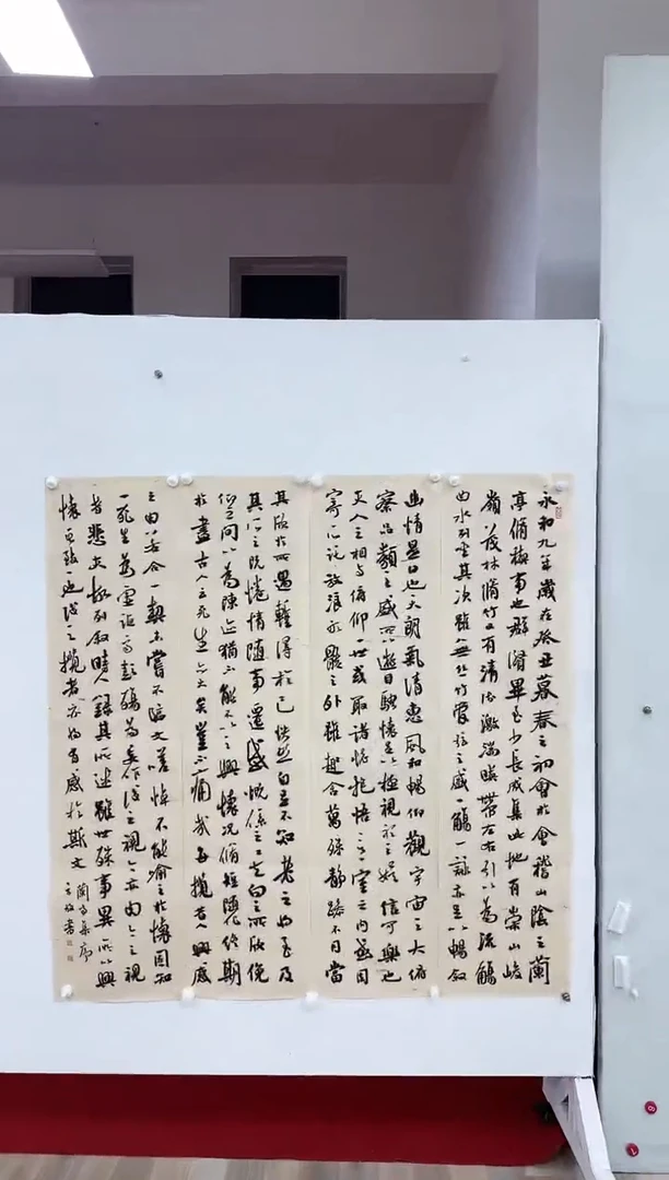 【闪购商品】书法11111111111111111111