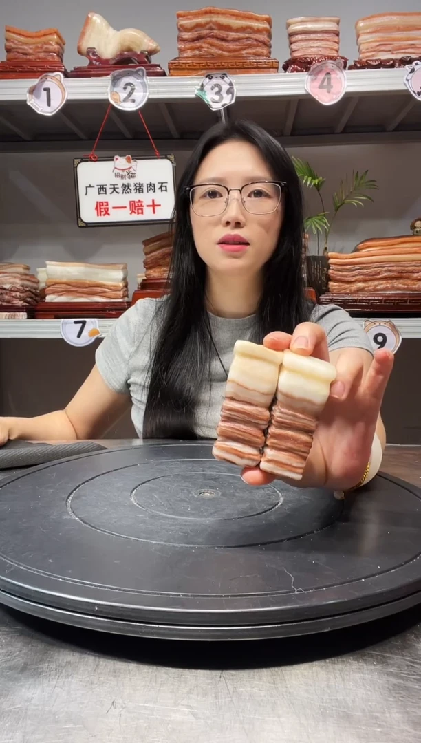 石材天然石材柳州猪肉石