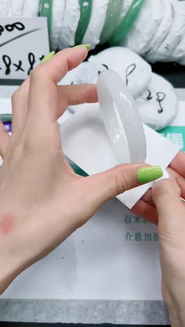 石英质玉手镯未镶嵌697/60