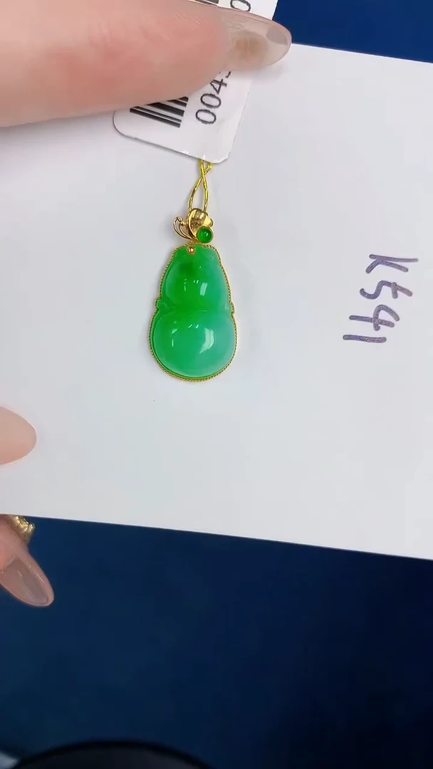 颈饰18K金镶嵌翡翠缅甸天然翡翠A货