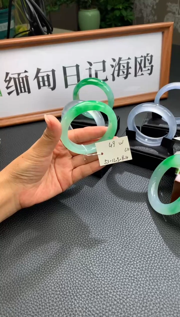 未镶嵌手镯翡翠缅甸翡翠A货（封包价格）