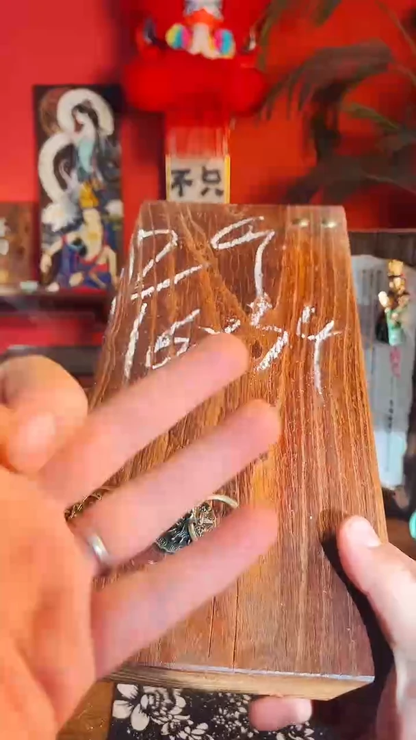 【闪购商品】1111111111111111