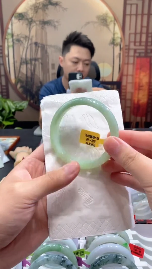 未镶嵌手镯翡翠000058118