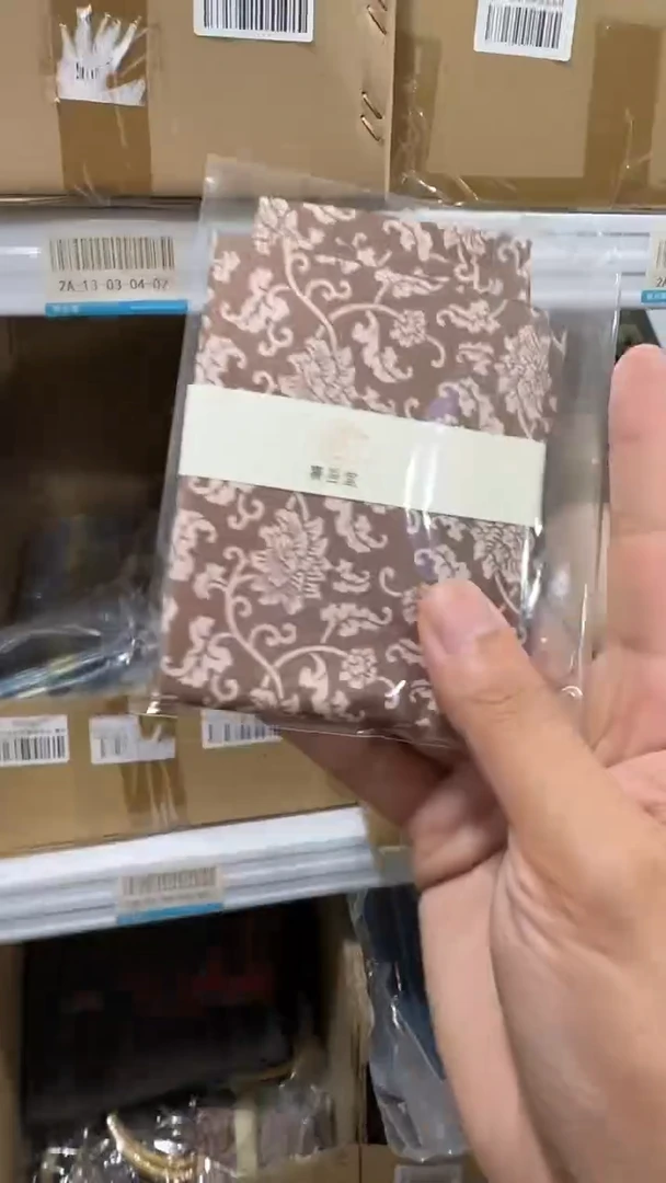 瓷片           @@CD460