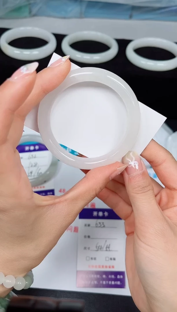 石英质玉手镯未镶嵌633-54/55