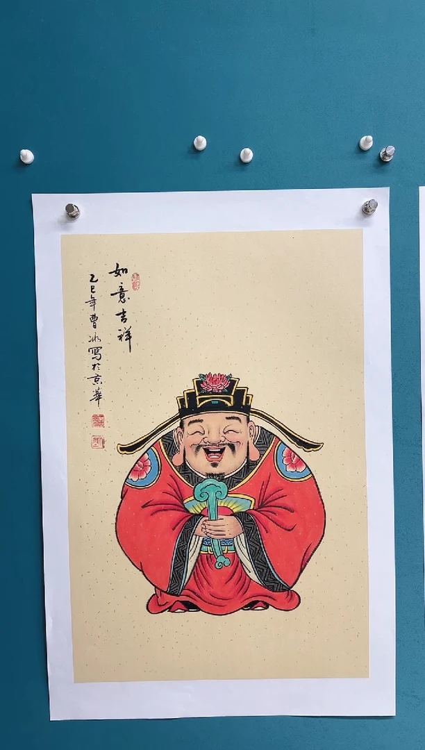 竖款娜兰书院艺术作品专属链接