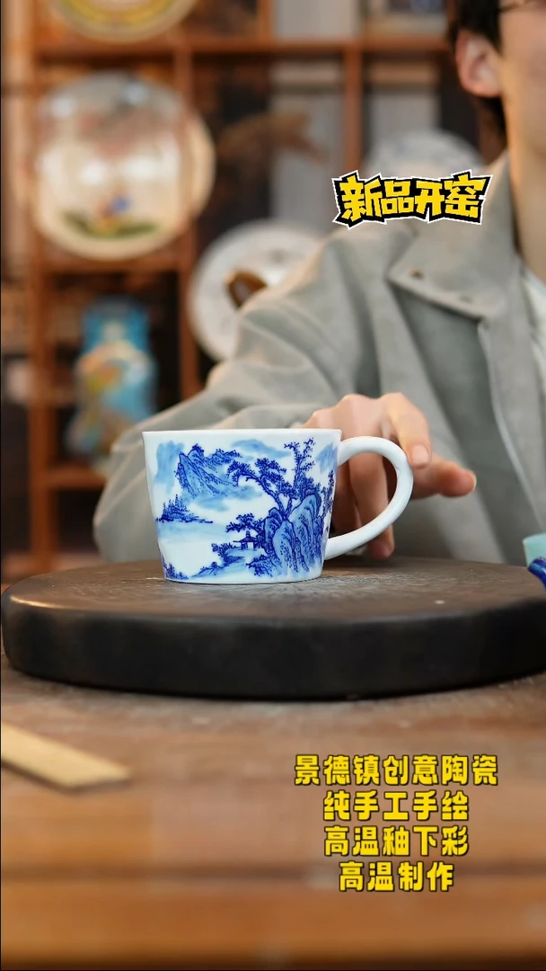 其他陶909景德镇陶瓷