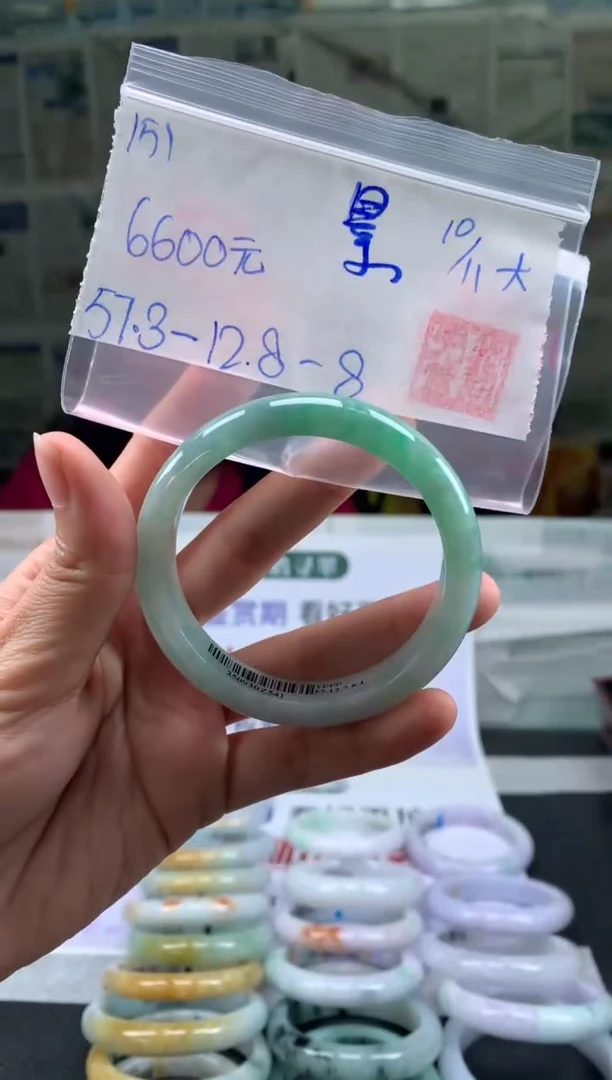 未镶嵌手镯翡翠景***然翡翠手镯 下单联系小耳机#151