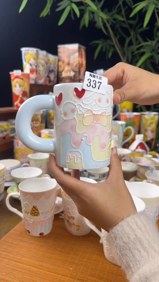 【闪购商品】337景德镇文创手作陶瓷