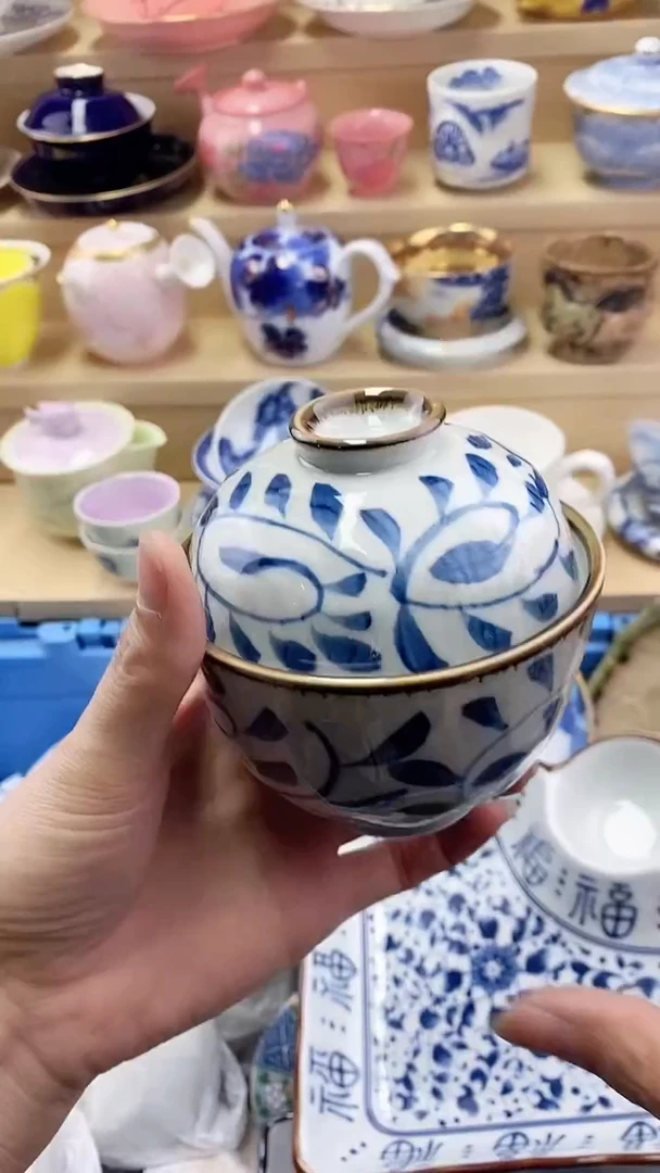 I****e闪购名称闪购名称