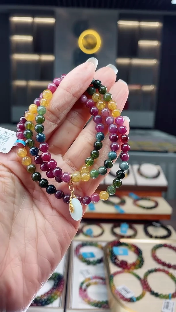 【闪购商品】碧玺三圈手串未镶嵌（多样性发一条）Q