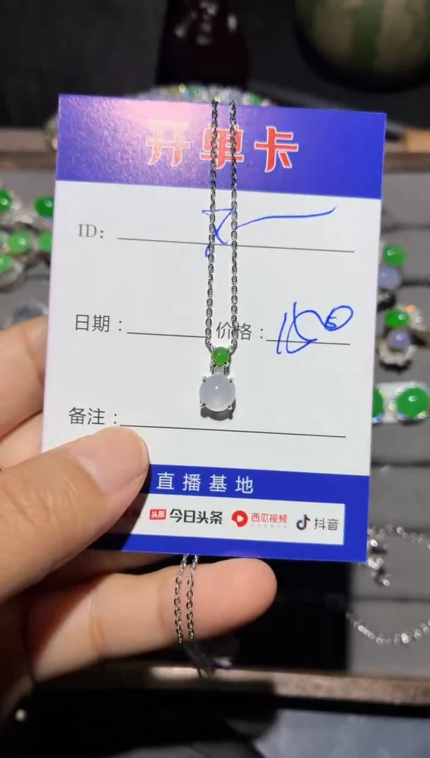 颈饰银S925镶嵌翡翠又****a 又菜又愛玩的千fa