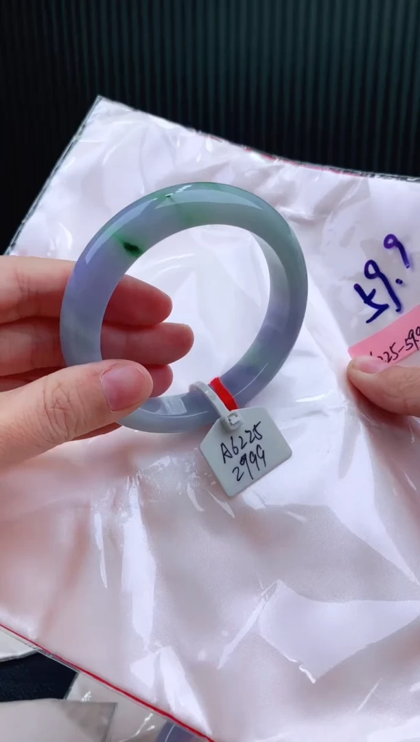 未镶嵌手镯翡翠59+