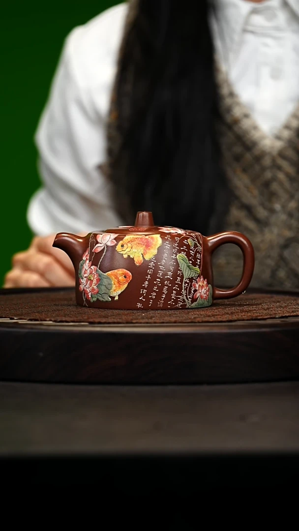 宜兴原矿高端紫砂 汉棠紫泥280cc