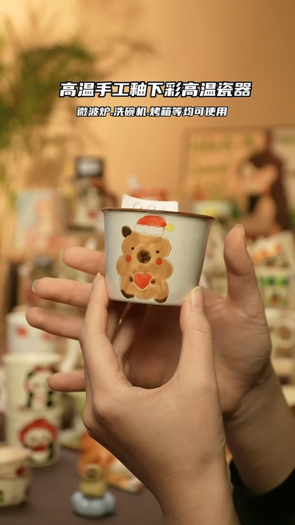 【闪购商品】陶瓷景德镇可爱文创@A030