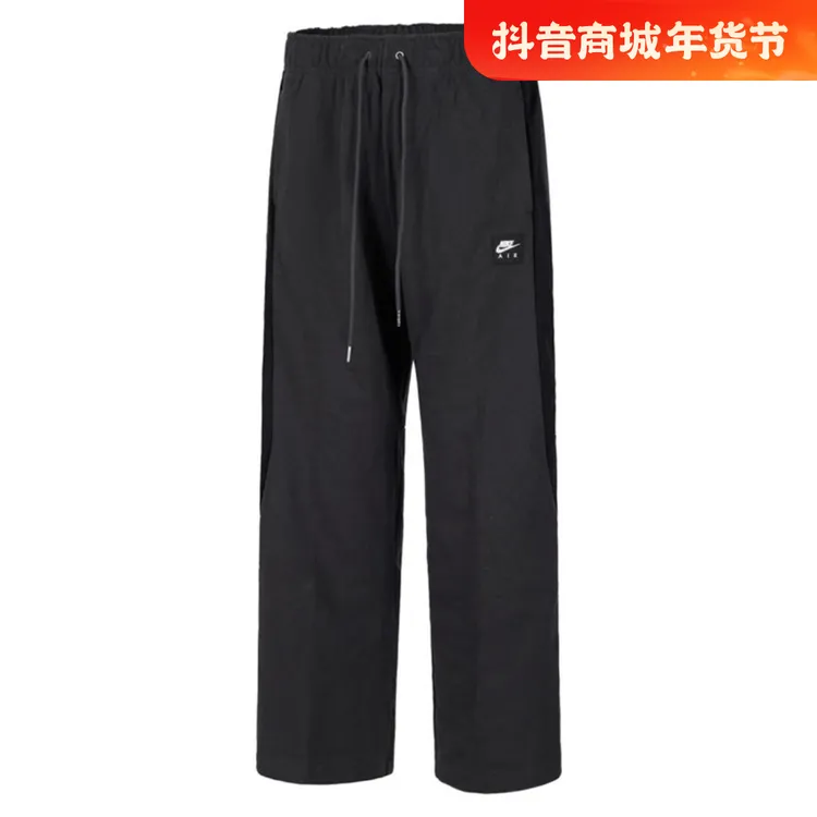 NIKE耐克男子AS M NIKE AIR FLC PANT OH BFT针织长裤HJ0288-060