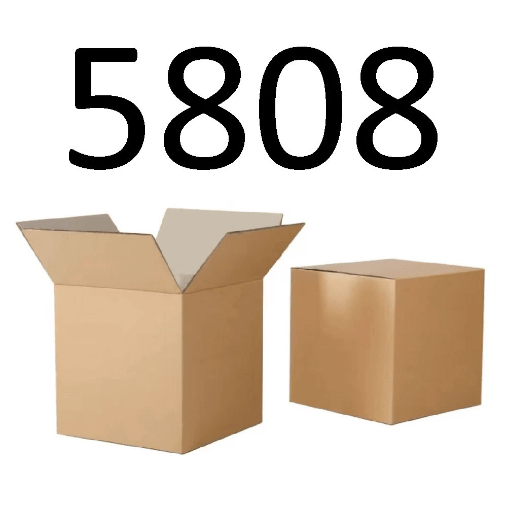 99新  【按照主播讲解下单】5808 编号纸箱 3C数码家用百货桌面