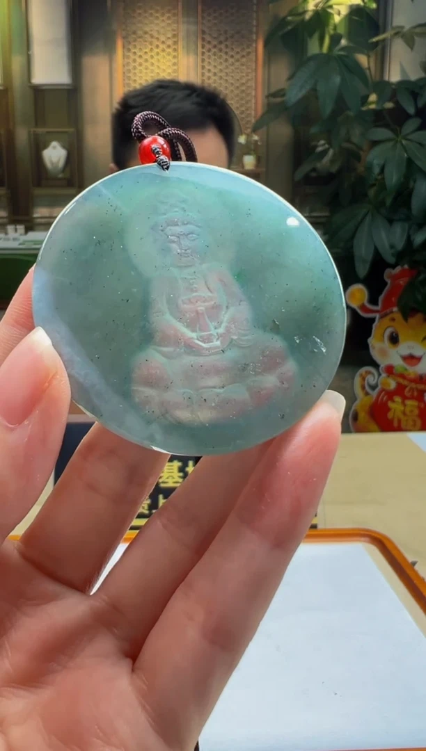 翡翠未镶嵌颈饰YY-2025-5-31-5