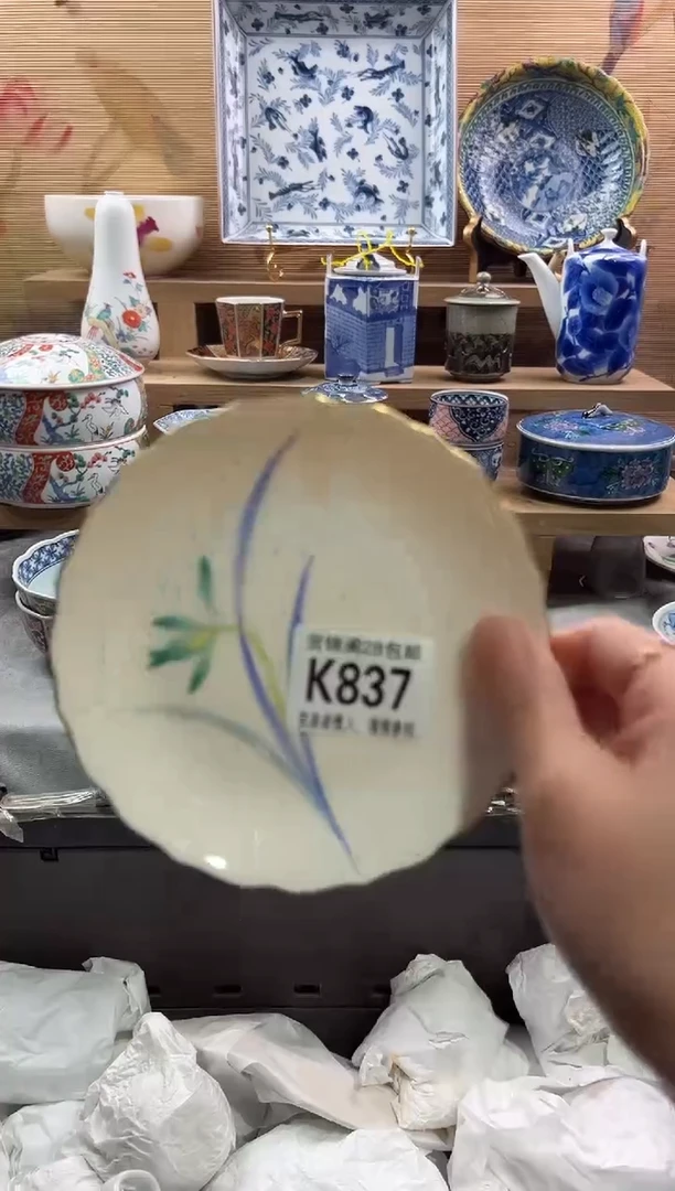 【闪购商品】瓷片当天满28米包邮K837