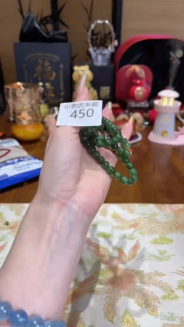 瓷片『瓷器小老虎美瓷』SC450