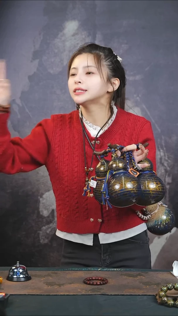 【闪购商品】WO133蓝金酒葫芦随缘发